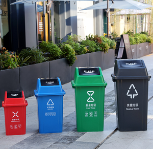 20L 40L 60L 100L đứng mini Thùng rác có thể với Swing Nắp nhựa trong nhà thùng rác từ Trung Quốc - Product Image 3