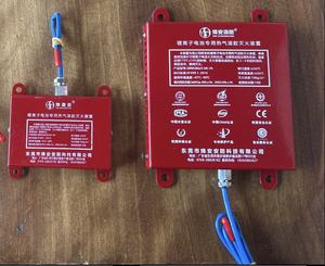 Dispositif d'extinction d'incendie à aérosol chaud spécifique aux batteries lithium-ion, classe D, <span class=keywords><strong>portable</strong></span>, avec une validité de 10 ans, marque XW - Product Image 6