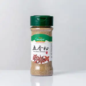 benutzerdefiniertes etikett 130 ml 4 oz pet-kunststoff-verpackung gewürzgläser gewürzbehälter kräuter chili pfeffer rührflasche