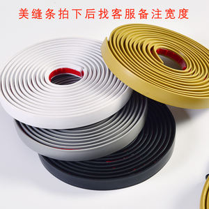 Papel Tapiz Marrón Autoadhesivo Removible <span class=keywords><strong>para</strong></span> Paredes, Encimeras, Gabinetes, <span class=keywords><strong>Vinilo</strong></span> con Diseño de Madera Rústica, Fácil de Instalar, <span class=keywords><strong>Adhesivo</strong></span> <span class=keywords><strong>para</strong></span> Pared - Product Image 3