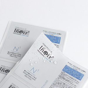 Personalized printed metal <strong>label</strong> Waterproof vinyl light silver gold leaf <strong>label</strong> <strong>roll</strong>/sheet <strong>label</strong> - Product Image 4