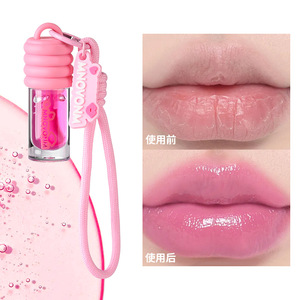 Brillo labial <span class=keywords><strong>con</strong></span> vitamina C y efecto de cambio de <span class=keywords><strong>color</strong></span>, <span class=keywords><strong>hidratante</strong></span> y humectante, reduce las líneas de los labios, tamaño viaje. - Product Image 4