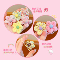10pcs/bag Ikat Rambut Bunga Populer untuk Anak Perempuan, Kuncir Rambut Elastis, Ikat Rambut Bunga Warna-warni, Set Aksesoris Rambut Lucu