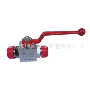 YJZQ-J10W Welded Ball Valve For Oil High Pressure Manual Operation Fixed Structure Normal Temperature Use - Product Image 4