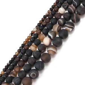 Perles d'agate givrées couleur café 4 6 8 10 12mm, perles rondes en pierre, accessoires de bijoux - Product Image 2