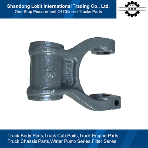 Pièces de rechange pour suspension avant de camion à benne basculante Sinotruk HOWO 371 8x4, bras de suspension à ressort à lames, patte de levage WG9725529034 - Product Image 4