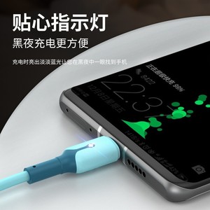 Cable de datos tipo C de 1M 2M blindado con silicona e indicador LED para carga rápida de Android - Product Image 1
