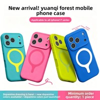 Coque magnétique pour iPhone 17 Pro Max en silicone liquide véritable, protection intégrale pour 16, finition pulvérisée unie, sensation peau.