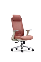 Chaise de bureau EKL moderne, confortable, pivotante, ergonomique, avec massage, accoudoirs réglables, entièrement en maille rouge