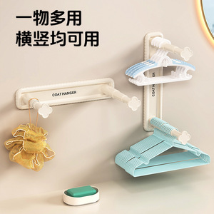 Double Layer Wall Mounted Telescopic Clothes Hanger Storage Rack Retractable Drill Free Clothing Organizer For Balcony - Product Image 3