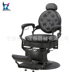 Fauteuil de barbier vintage noir, réglable en hauteur, inclinable, rotation à 360 degrés, usage commercial - Product Image 5