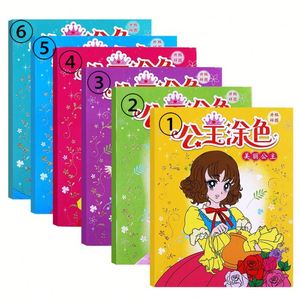 Juguetes de Dibujos Animados Tridimensionales de Princesas, Libros de Colorear Educativos para Estudiantes con Lápiz, Cubierta de Papel Pintable, Papelería - Product Image 1