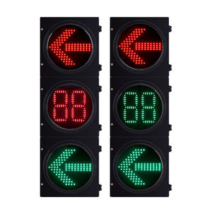 <span class=keywords><strong>Feux</strong></span> <span class=keywords><strong>de</strong></span> circulation LED <span class=keywords><strong>de</strong></span> petite taille 200 mm, design attrayant, <span class=keywords><strong>prix</strong></span> bas, tricolore - Product Image 3