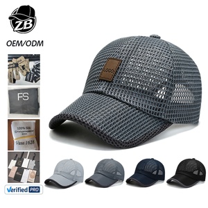 Custom Leather Patch Logo Outdoor Breathable <b>Waterproof</b> Quick Dry Sporty 6 Panel Summer Full Mesh Baseball <b>Cap</b> Men Women - Product Image 1