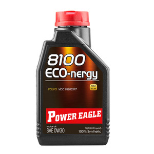 Huile moteur standard européenne lubrifiant à faible viscosité économie <span class=keywords><strong>de</strong></span> carburant huile moteur SAE30 1 litre - Product Image 3