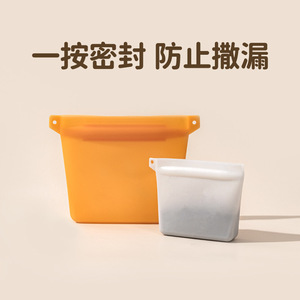 Sac de rangement en silicone pour aliments pour animaux de compagnie, étanche, résistant à l'humidité, auto-scellant, portable, pour chiens et chats, pour l'alimentation en voyage - Product Image 5