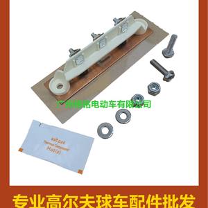 Accessoires pour voiturettes de golf CLUBCAR/EZGO : Diode de charge DS/Pioneer 1015914/1012102, accessoires de batterie - Product Image 3