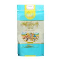 L'usine chinoise produit de nouveaux sacs vides tissés en PP laminé BOPP avec du riz poinçon