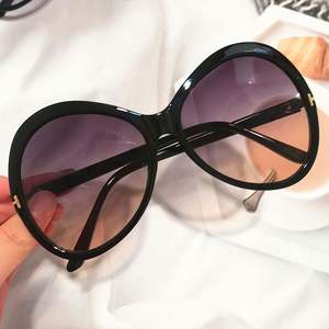 Gafas de Sol Redondas Negras Retro de Moda 2022, Lentes de Sol UV400, Gafas de Sol de Ojo de Gato Extra Grandes para Mujer - Product Image 3