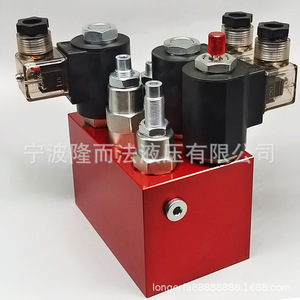 Et04-03sv Lifting Dual-<b>Speed</b> Valve Assembly 315 Bar 60 Lmin Aluminum Hydraulic Directional <b>Control</b> Valve For Elevator - Product Image 4