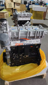Motor 1.4 Tsi EA211 CAX CAXA para VW Passat Golf Jetta Tiguan <span class=keywords><strong>Audi</strong></span> <span class=keywords><strong>A1</strong></span> A3 Skoda Octavia Yeti - Product Image 3