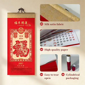 Calendario Murale Premium del Museo del Palazzo con i 24 Intervalli Storici, Cultura Tradizionale Cinese della Salute, per Regali Aziendali e Festivi - Product Image 3