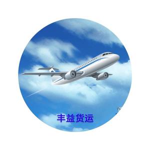 Wilmar Malaisie : Ligne dédiée de fret maritime et aérien, livraison express Chine-Malaisie, double dédouanement, taxes incluses - Product Image 5