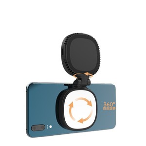 K10 K4 Fill Light Magnetic Phone Light RGB Pocket <b>Mirror</b> Selfie Lighting For Live Streaming Outdoor Use - Product Image 5