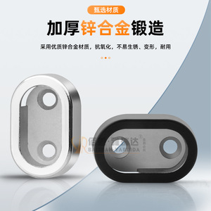 Zinc Alloy Oval Flange Seat Wall Mount <b>Wardrobe</b> Clothes Rod Holder Non Detachable - Product Image 1