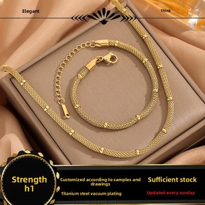 Ensemble collier et bracelet en acier titane style minimaliste, <span class=keywords><strong>maille</strong></span> circulaire en bambou, bijoux vintage - Product Image 2