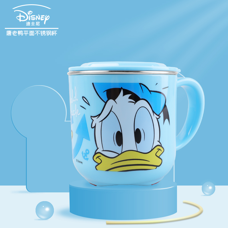 Donald Duck (en)