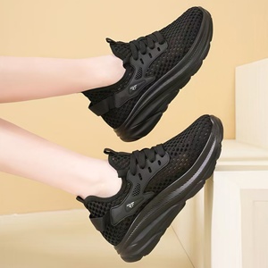 Baskets décontractées pour femmes SBYP – Collection été 2026 – Vente en gros – Chaussures de sport légères, respirantes et confortables de haute qualité - Product Image 4