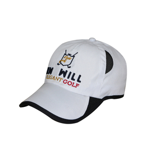 Casquette de <span class=keywords><strong>camping</strong></span> d'été personnalisée blanche à 5 panneaux pour la randonnée et la pêche, style européen et américain, visière incurvée, protection solaire avec rabat pour le cou - Product Image 5