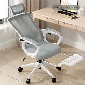 OEM fabbrica altezza regolabile in mesh sedia con schienale alto ergonomico executive ufficio poltrona per edificio per uffici