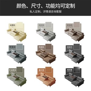 Hiện đại 3 chỗ ngồi có thể ngả sofa da có thể thu vào gấp da phòng khách L hình sofa - Product Image 4