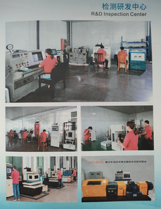 Placa de embrague de motocicleta FORYAMAHA XV, repuesto nuevo esencial para transmisiones eficientes de motocicleta para piezas de <span class=keywords><strong>Vespa</strong></span> AX 100 - Product Image 5