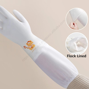 ยางสำหรับใช้ในครัวเรือนแขนยาวผ้ากำมะหยี่ไม่มีแป้งทำความสะอาดในครัวเรือน - Product Image 1