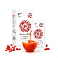 Purée de baies de Goji fraîches pressées à froid 30ml*10 sachets, sans soufre, boisson saine prête à boire pour un soutien nutritionnel quotidien