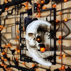 Adorno de luna de resina con calavera de Halloween y sombrero de bruja, decoración para el hogar, regalo para fiestas, para adultos - Product Image 2