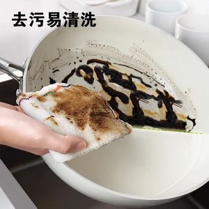 Chiffon de cuisine en gaze de coton épaisse, rectangulaire, couleur unie, pour nettoyer les casseroles et les poêles - Product Image 1