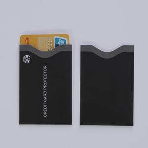 Custom RFID blocco carta di credito titolare carta carta carta carta di credito carta carta di rame per carta di visto della banca - Product Image 2