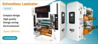 Machine de laminage automatique à chaud sans solvant SM-850 Mini pour films BOPP et PET, haute vitesse, qualité alimentaire, haute productivité