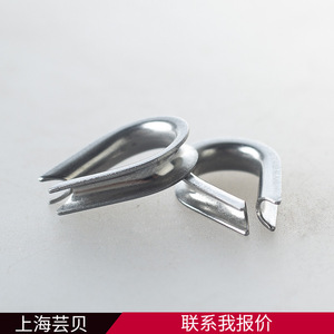 Yunbei Yb 304 Stainless Steel Heart Loop M3 10mm For Wire Rope <b>Clips</b> General Industry - Product Image 5