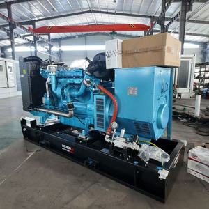 Équipement de production d'énergie haute efficacité 30-100 kW à gaz naturel, syngaz, biogaz, démarrage 12 V CC, Cummins Weichai - Product Image 2