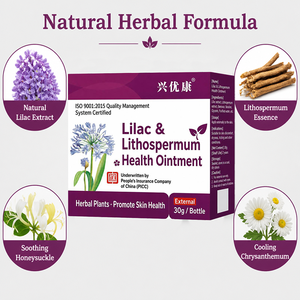 Baume Réparateur Cutané aux Herbes Naturelles <span class=keywords><strong>de</strong></span> Lilas <span class=keywords><strong>et</strong></span> <span class=keywords><strong>de</strong></span> Lithospermum – Soulagement des Piqûres d'Insectes, Apaisant pour l'Eczéma <span class=keywords><strong>et</strong></span> les Démangeaisons - Product Image 2
