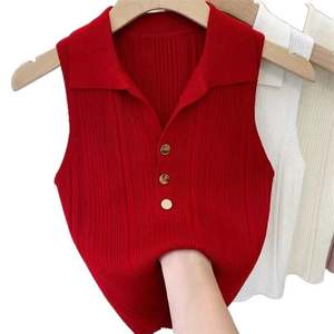 I-0704 Vente en gros Nouveauté été Cardigan en maille pour femme, débardeur court à fines bretelles, style doux, sans manches, avec col - Product Image 1