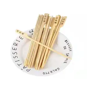 Premium Organic Bamboo Paddle Skewers For Appetizers Sandwiches Party Finger Food Sticks With Logo