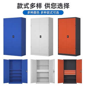 Heavy-duty <b>tool</b> <b>cabinet</b> factory workshop <b>storage</b> <b>cabinet</b> for auto repair, hardware parts, <b>tools</b> box with door for <b>storage</b> - Product Image 2