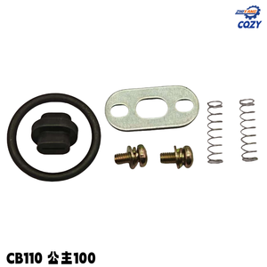 ชุดซ่อมแปรงถ่านทองแดง OEM 6*7*8 มม. CB110 ชุดแปรงถ่าน L125 Princess100 <span class=keywords><strong>อะไหล่</strong></span><span class=keywords><strong>มอเตอร์ไซค์</strong></span>สำหรับ<span class=keywords><strong>ฮ</strong></span><span class=keywords><strong>อน</strong></span><span class=keywords><strong>ด้า</strong></span> CB110 - Product Image 3