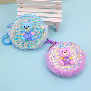 Dessin animé ours paillettes en peluche sac à main Mini enfants fermeture éclair Portable écouteur rouge à lèvres pièce stockage petit sac - Product Image 2